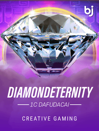 Diamond Eternity screenshot